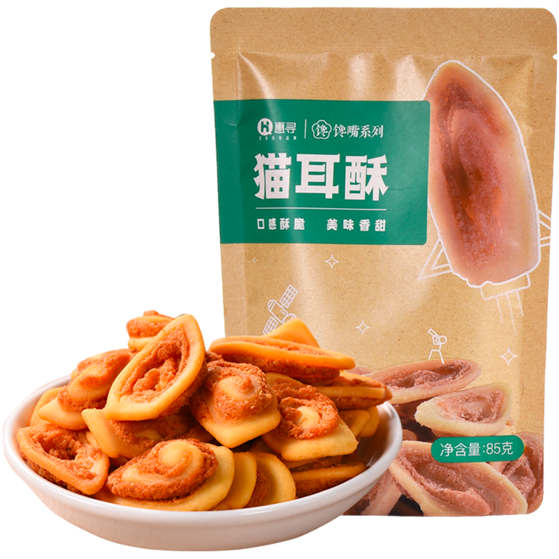 京东休闲零食历史价格查询及购买指南