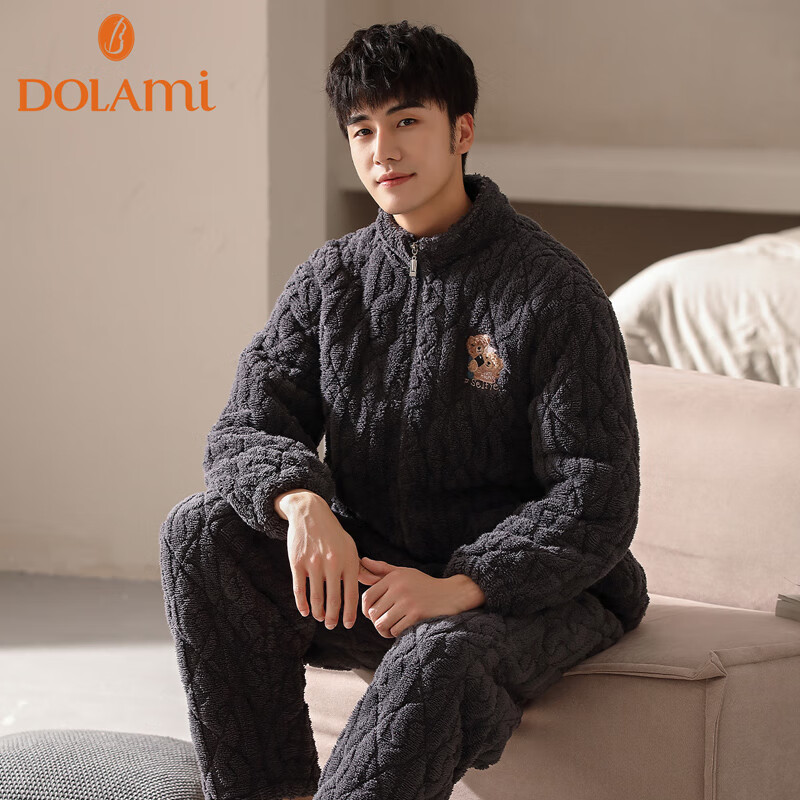 多拉美珊瑚絨三層夾棉情侶睡衣男士冬季加絨加厚保暖家居服秋冬款 碳灰 男士XXL/180