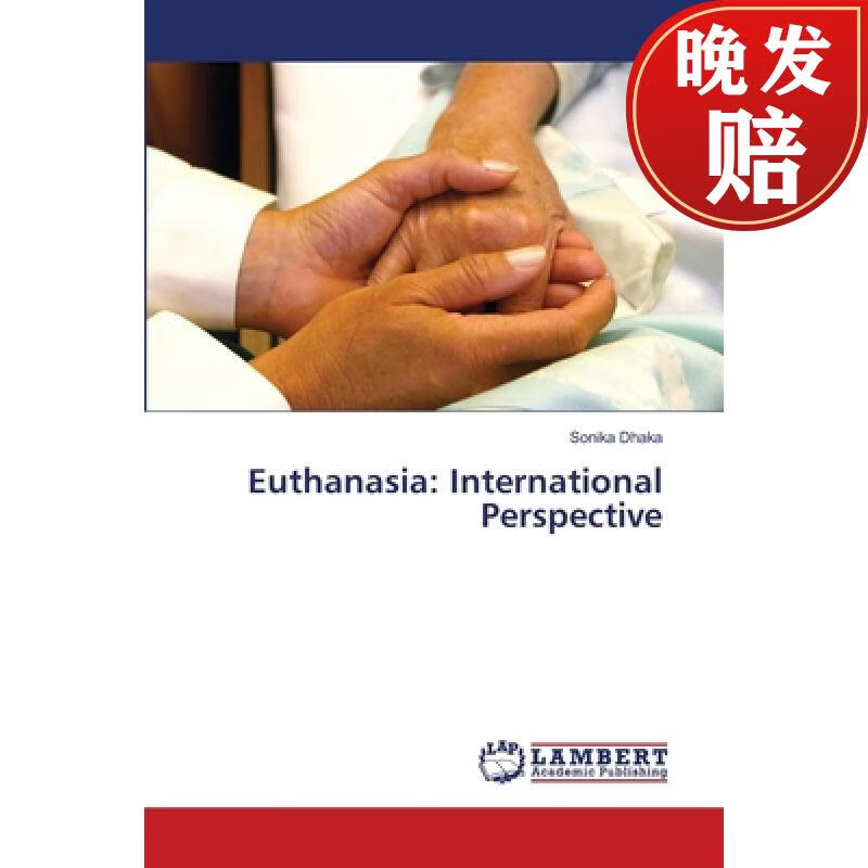 【4周达】euthanasia: international perspective
