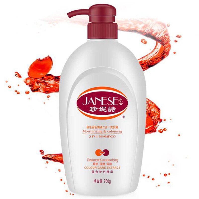 珍妮诗(janese)经典款洗发露清爽持续留香男女士控油去屑洗发水 760g