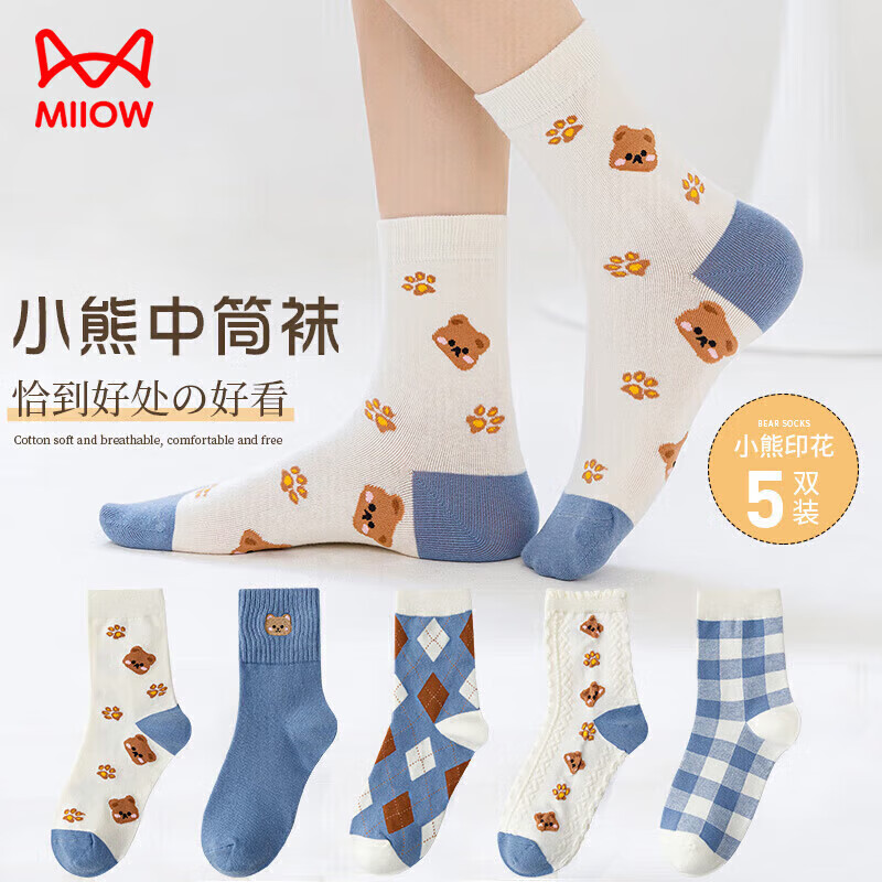 ���ڲ�����è��5˫����Ůʿ����Ů�ﶬ��Ͳ��Ů����ɰ���ͷ�˶���Ͳ�ೱ��Ů