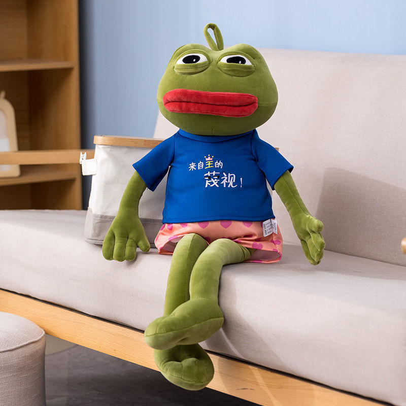 孤寡青蛙玩偶公仔毛绒玩具青蛙玩偶儿童布娃娃搞怪睡觉抱枕皮卡蛙抖音