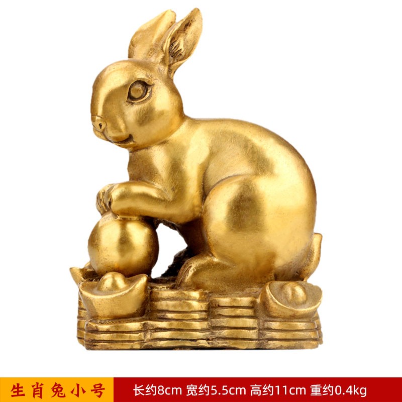聚缘阁铜十二生肖摆件属鼠牛虎兔龙蛇马羊猴鸡狗猪生肖吉祥物家居摆设