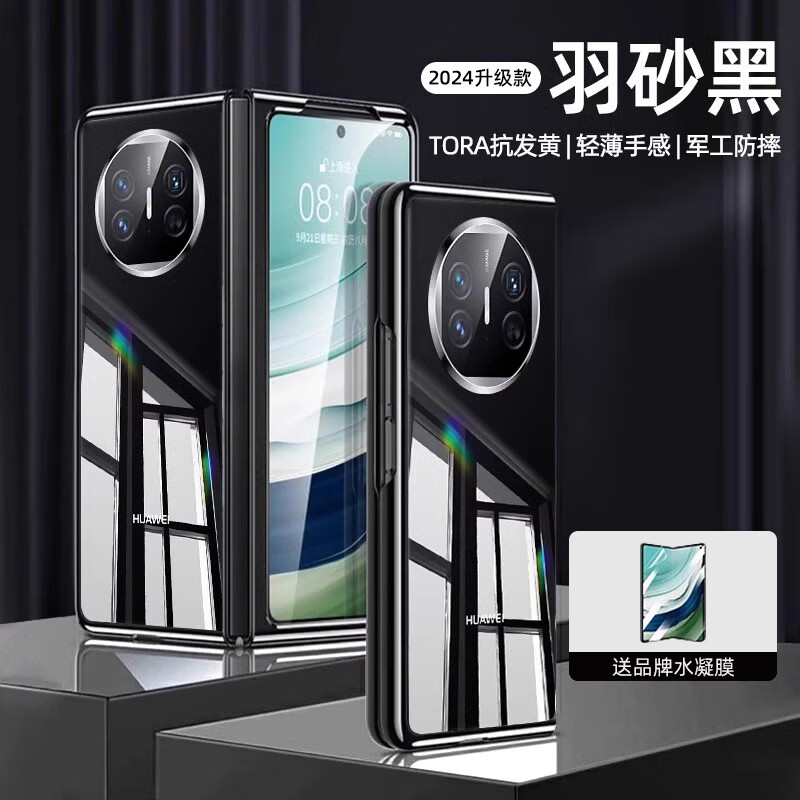 ��ɭ�ϻ�Ϊmatex5�ֻ����¿�matex6ȫ����ˤ�����׳�matex5��ذ泬��͸��x3��Ƹ߼�����Ů��ԼӲ�ߵ� ����ɴ�ڡ�����ָ�ح�治����ح������Ĥ ��Ϊ Mate X5/X5��ذ�