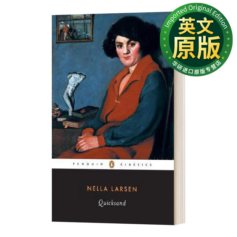 quicksand 流沙 英文原版小说 英文版