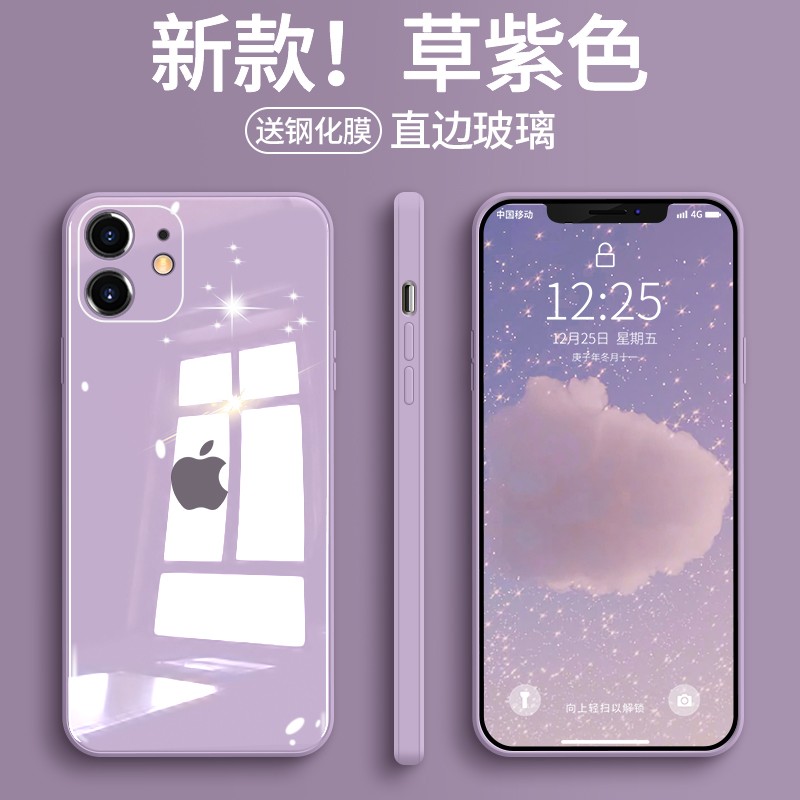 手机壳保护套历史价格和最高价|手机壳保护套价格比较