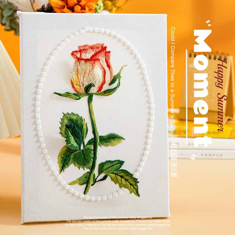 山头林村刺绣手工自绣玫瑰花diy材料包初学者新手立体创意摆台送男友