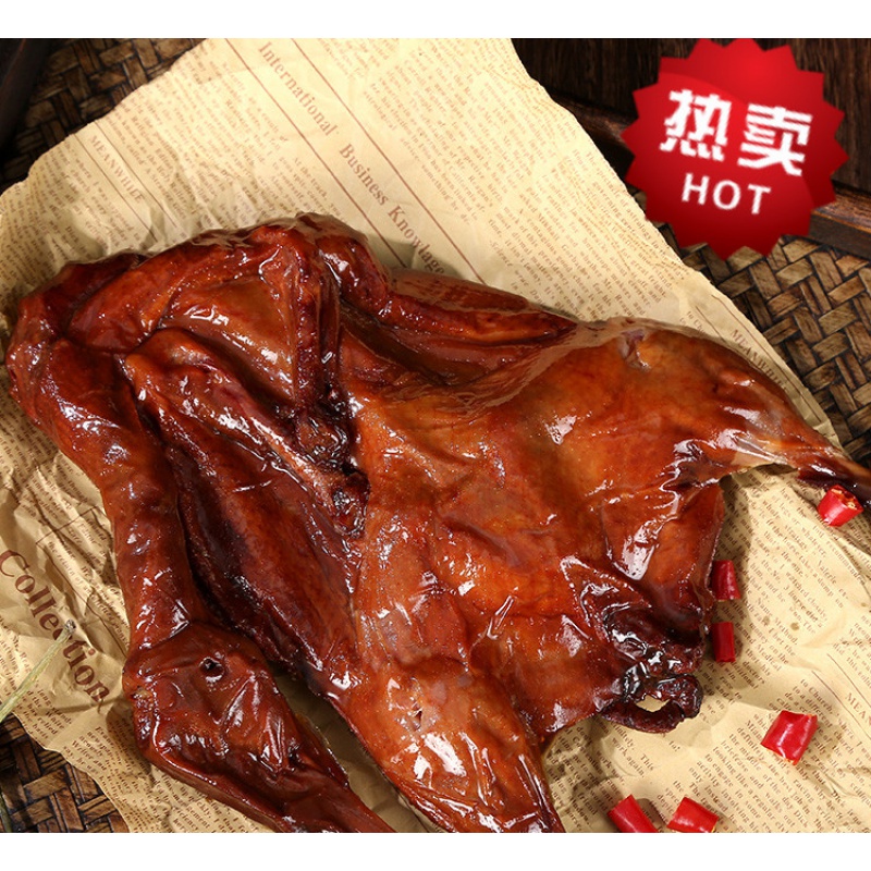 酱板鸭开袋即食北京烤鸭整只 脆皮卤味美食熟食550 酱鸭整只*550g