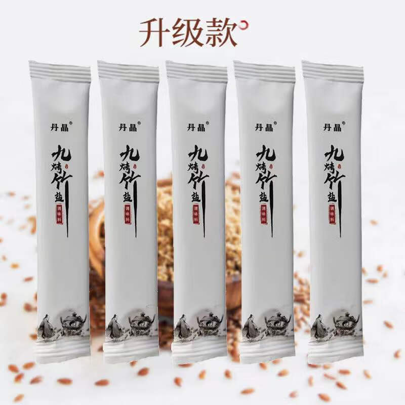 丹晶天然工坊九烤竹盐饮用盐 新品全国 天然工坊九烤竹盐10支