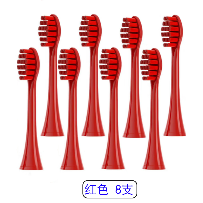 驱行者（QUXINGZHE）适配澎湃电动牙刷头替换必要商城Pro Young pp602/601/611 c03B25B29牙刷替换刷头 红色8支+牙刷架