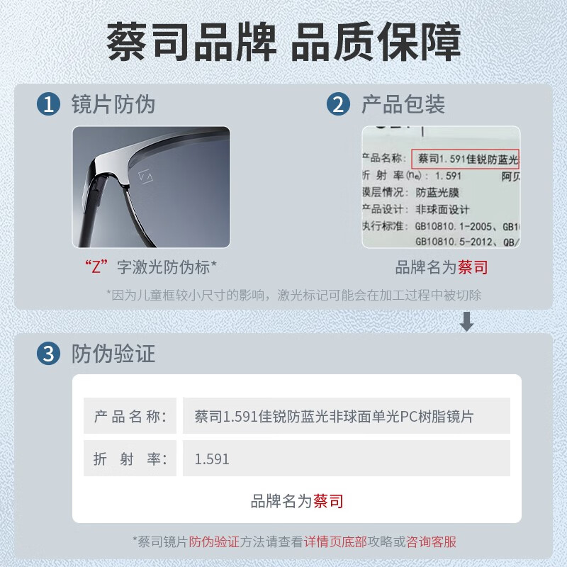 商品图片 5