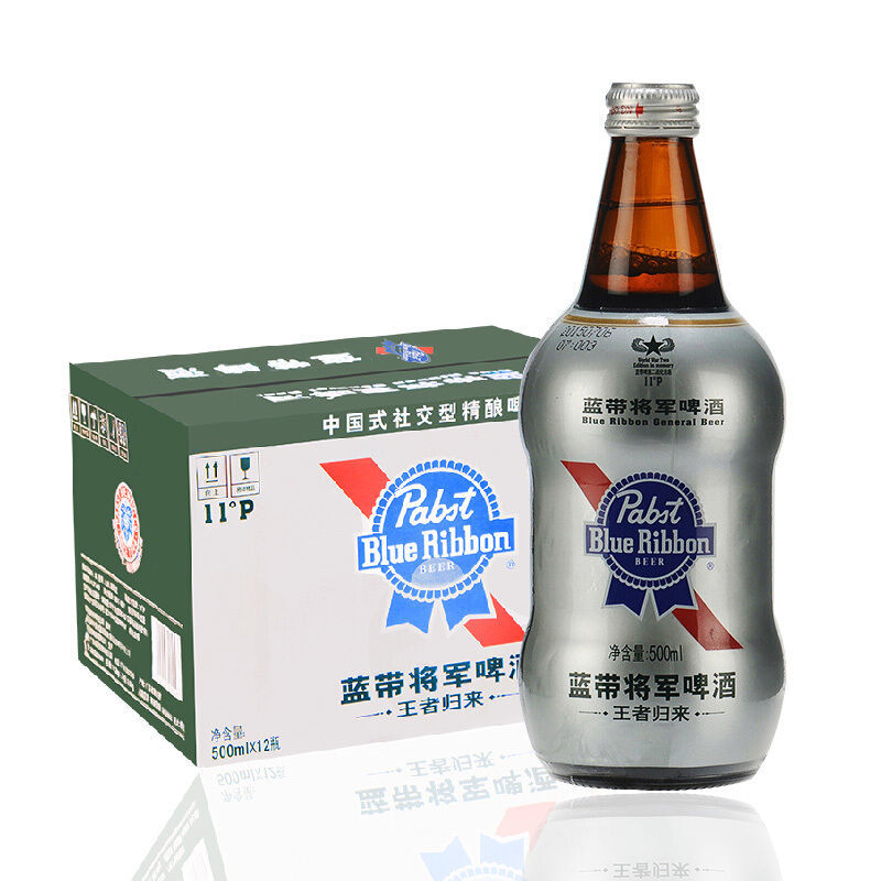 蓝带将军啤酒 500ml*12瓶装 精酿王者归来罐国产麦芽黄啤小麦ipa