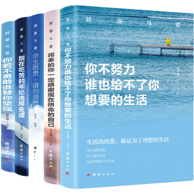 抢购京东32884667088!最新价格走势,限时特惠!