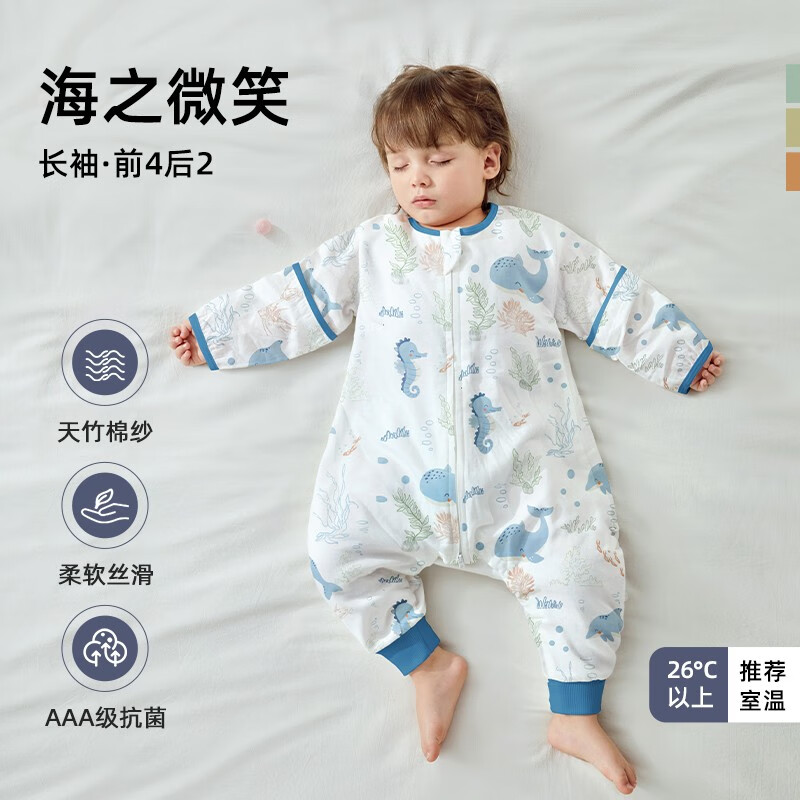 婴儿四季通用睡袋推荐(冬季婴儿睡袋亲身测评)