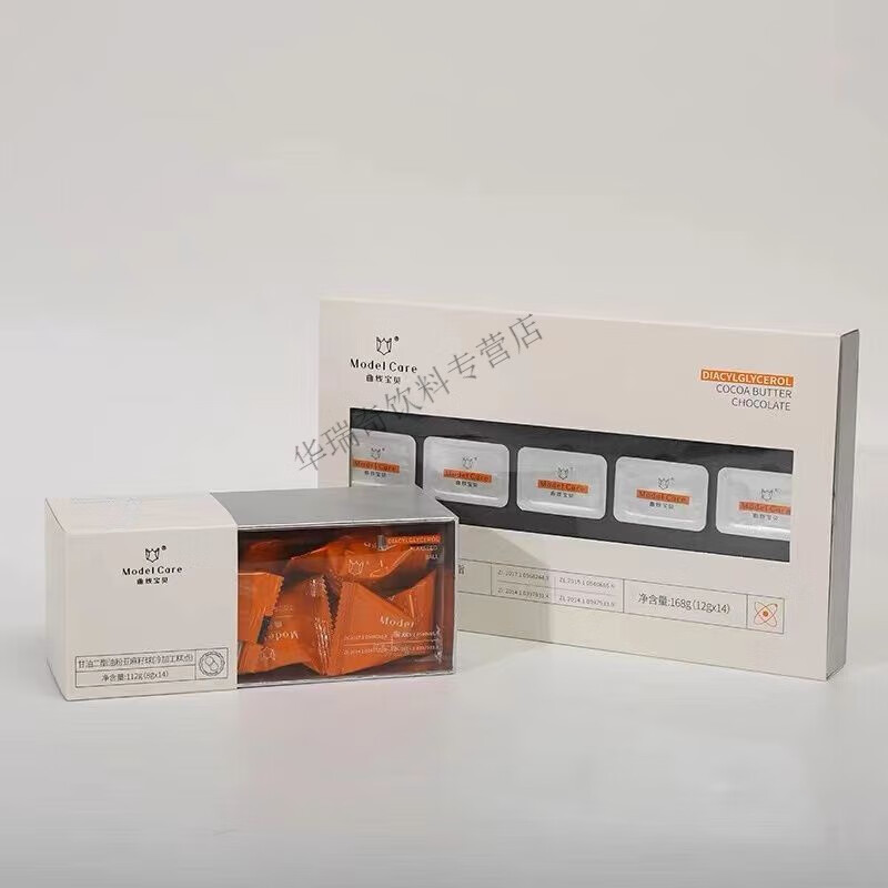 shxi养森巧克力曲线亚麻籽甘油二酯增加饱腹感14粒每盒 巧克力(拆盒)