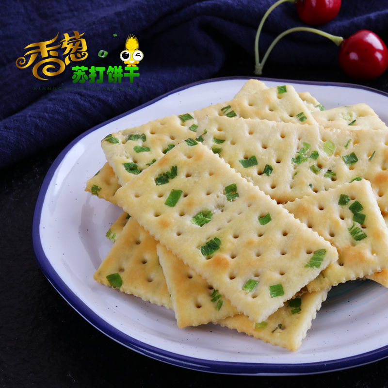 苏打饼干整箱批发香葱咸味饼干养胃食品 250g【约10包】