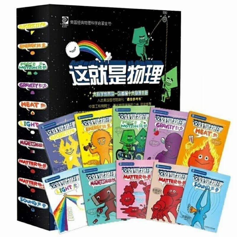 京东图书文具 2021-07-25 - 第29张 | 最新购物优惠券 京东图书文具 2021-07-25 - 第29张 | 最新购物优惠券