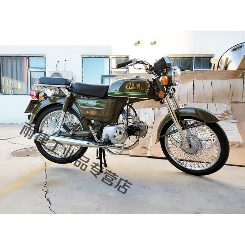 定制于嘉陵jh70幼兽重庆建设cy80复古改装轮毂72辐条1.