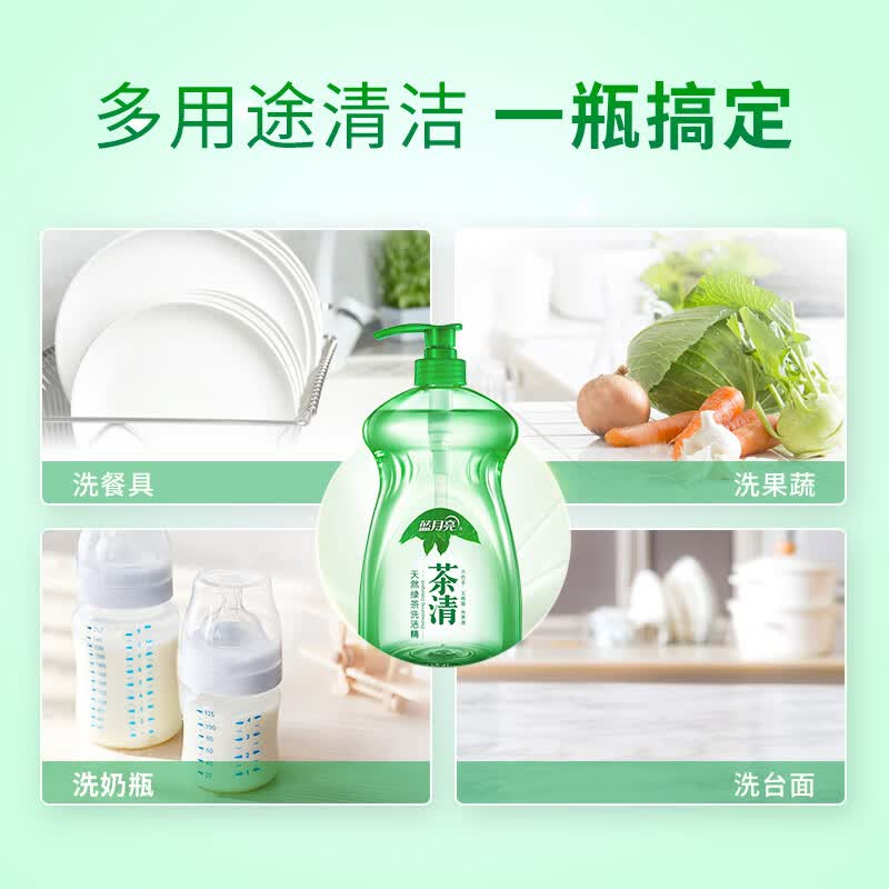 https://img14.360buyimg.com/pop/jfs/t1/174457/40/37560/81710/64b74a8dF51b7e9e6/281e4b4b38834f4d.jpg