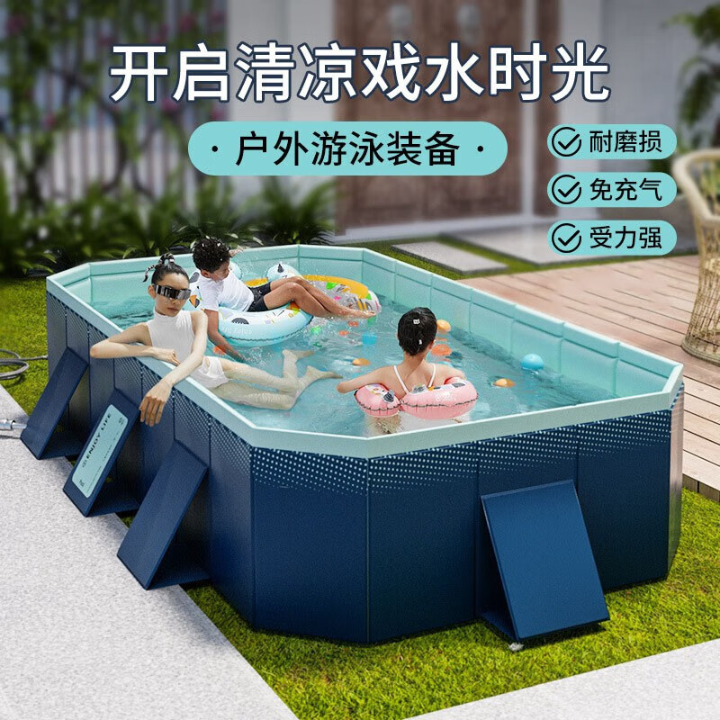 博桐梦支架游泳池家用儿童移动泳池户外折叠水上乐园免充气水池 1.6米蓝入门套餐免充气