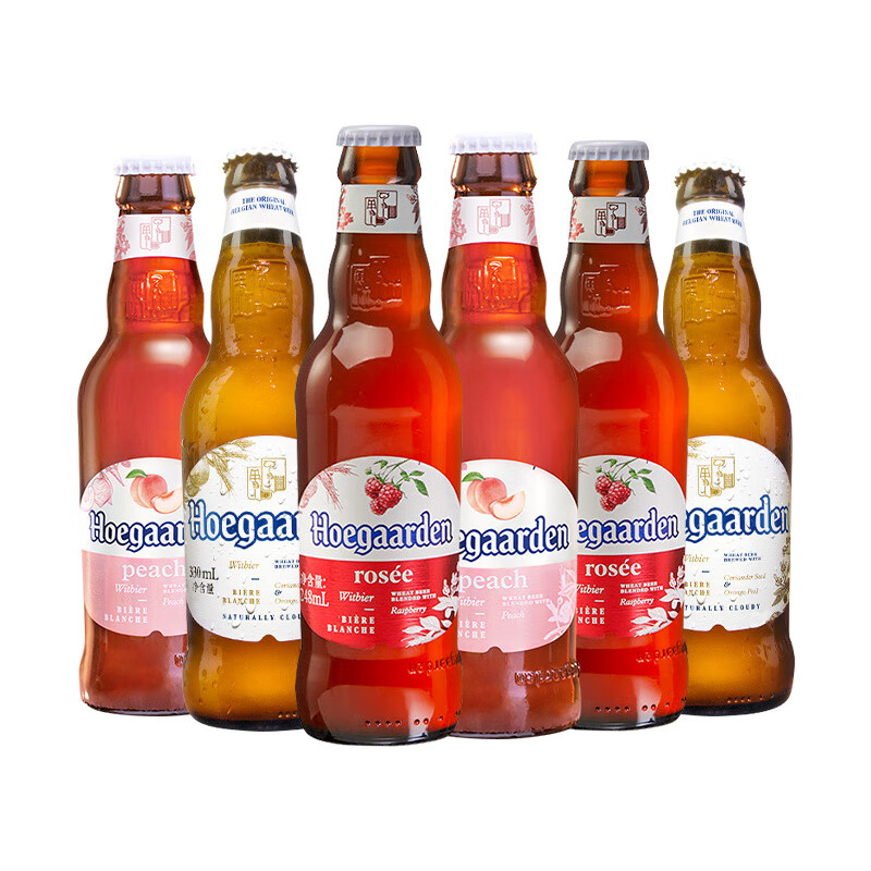 福佳(hoegaarden)比利时风味啤酒 玫瑰红果味啤酒组合装 福佳果味组合