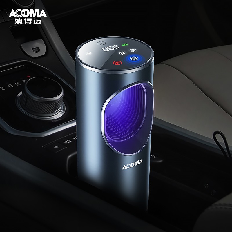 车载净化器价格曲线查询|车载净化器价格历史