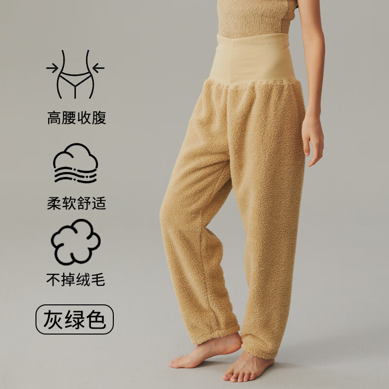 佧森滋冬季保暖裤女士珊瑚绒高腰加绒加厚暖暖绒保暖长裤可外穿家居裤 灰绿色高腰裤 M