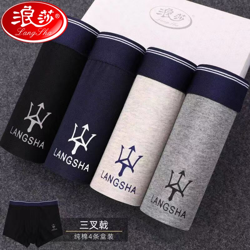 抓住时机,买高性价比商品,了解这三种产品价格走势!