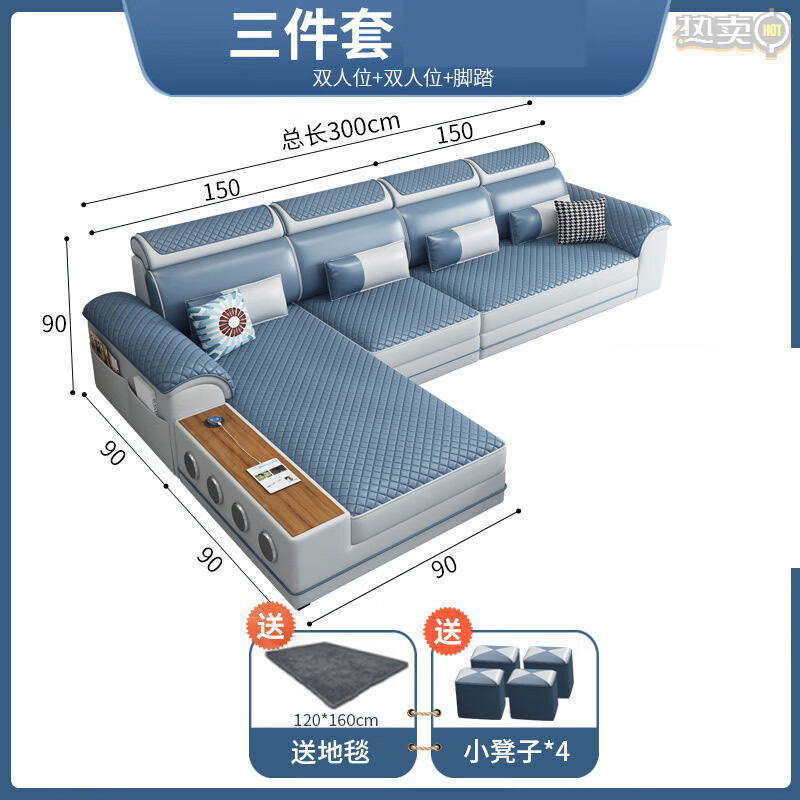 博言 科技布沙发布艺现代简约lu型沙发免洗乳胶大户型高端轻奢客 三