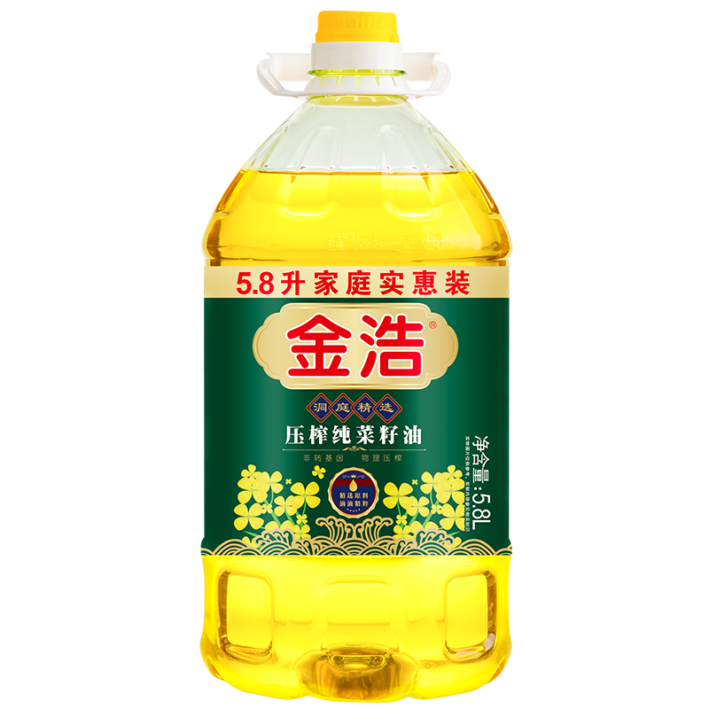 ڲƣJINHAO ʳ ת һѹե  5.8L198.09Ԫ3(66.03Ԫ/)