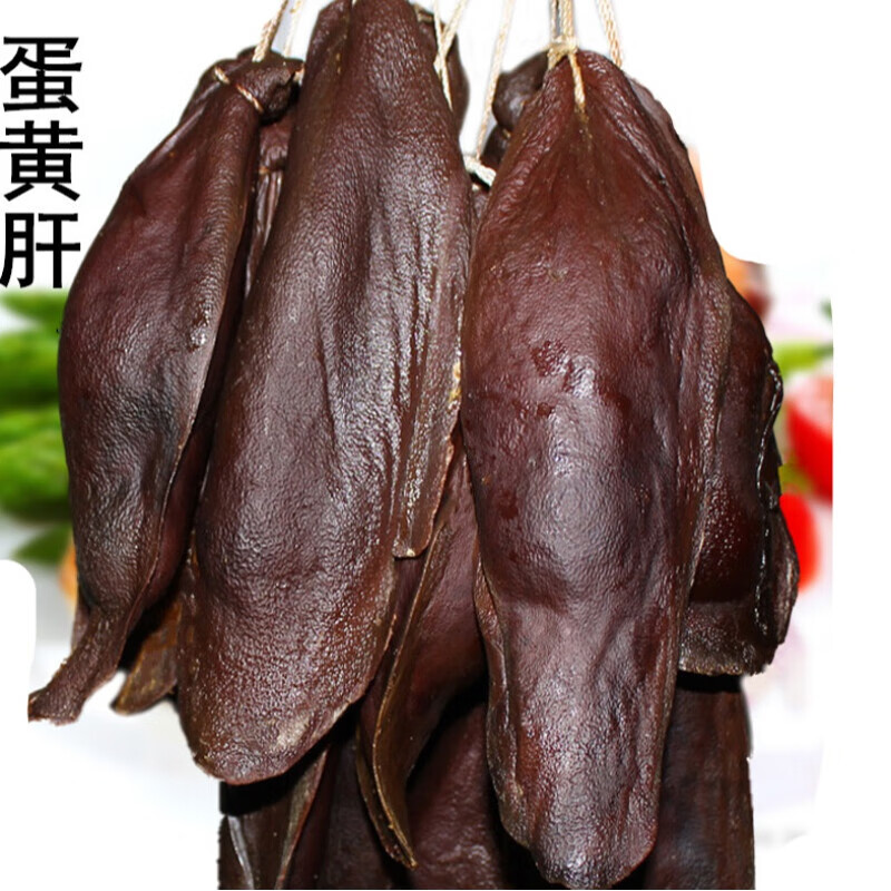 德祥隆四川特产蛋黄猪肝美食烟熏腊肉味猪肝农家自制银杏肝