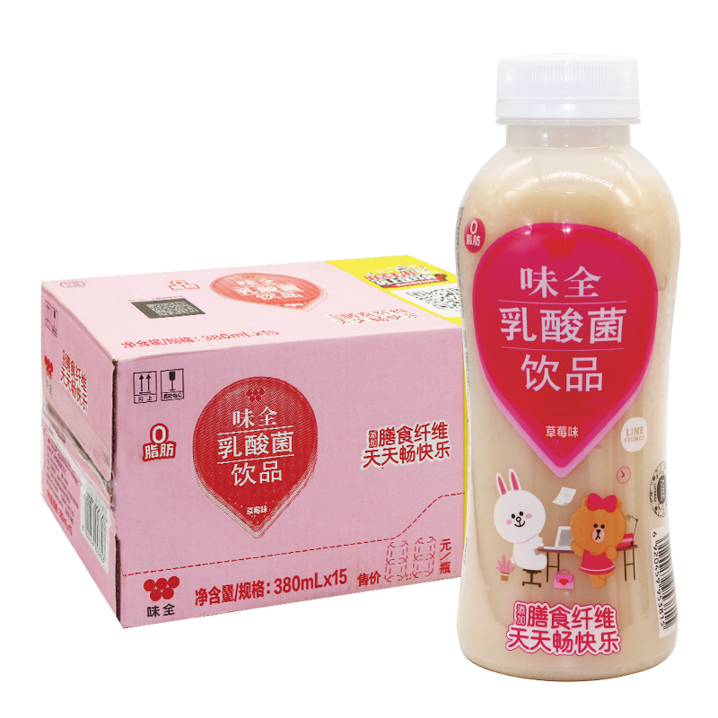 味全乳酸菌原味草莓味常温蛋白饮品380ml  整箱饮料 味全乳酸菌混合味