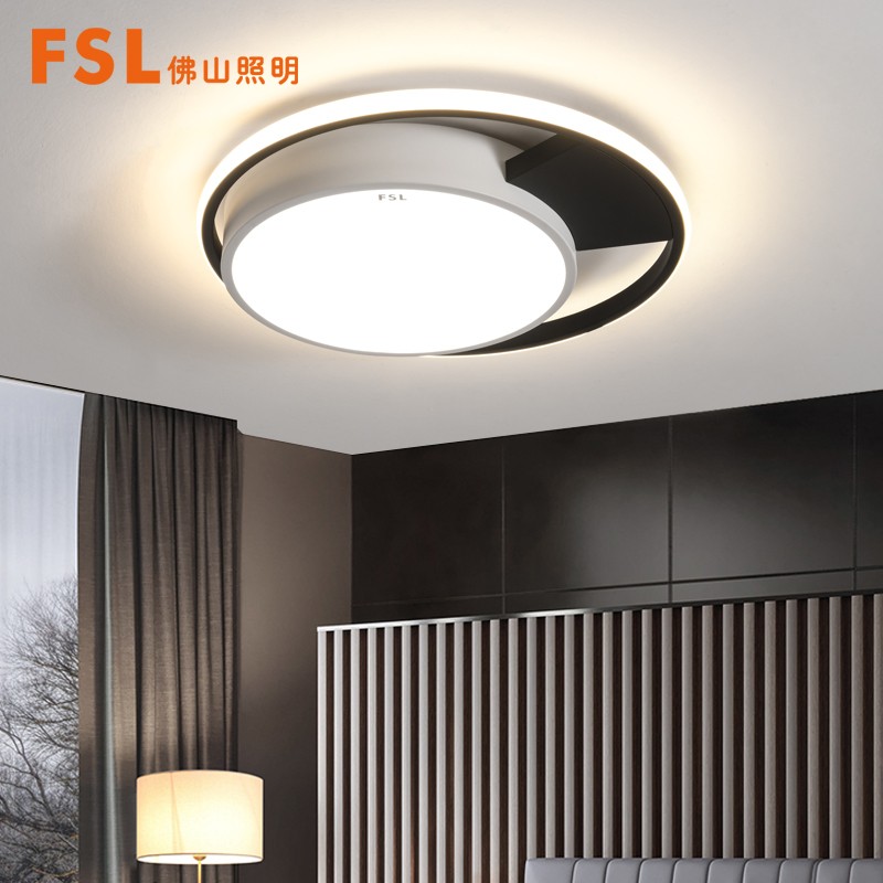 佛山照明(fsl)卧室吸顶灯具led后现代北欧大气简约现代智能创意灯饰