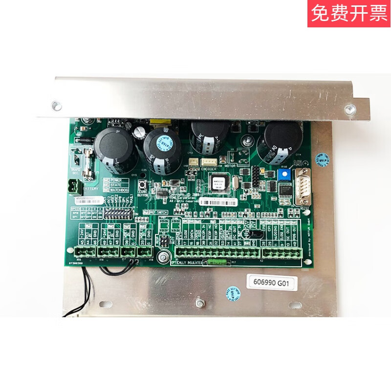 通力电梯门机板km606980g01606990g01km606800g01606810g01g02 km