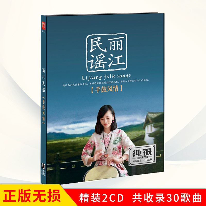 一瞬间歌曲(成人的崩溃往往就在一瞬间歌曲)