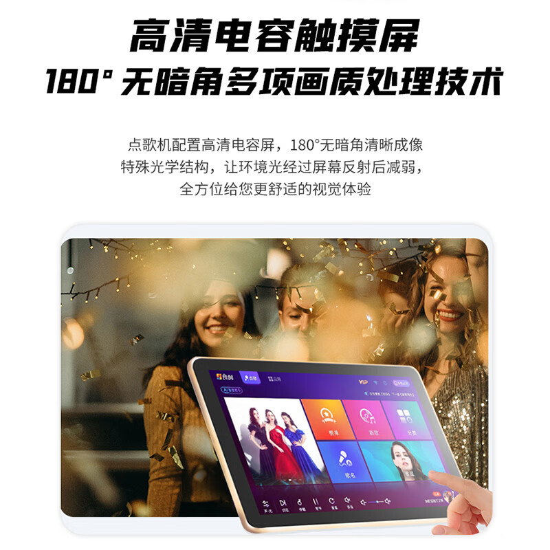 图 2