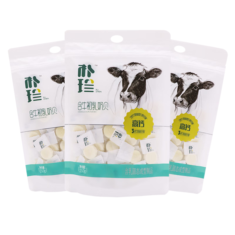 樸珍 高鈣奶貝 含牛初乳 兒童零食 牛奶片 內蒙古特產(chǎn)奶制品250g*3袋