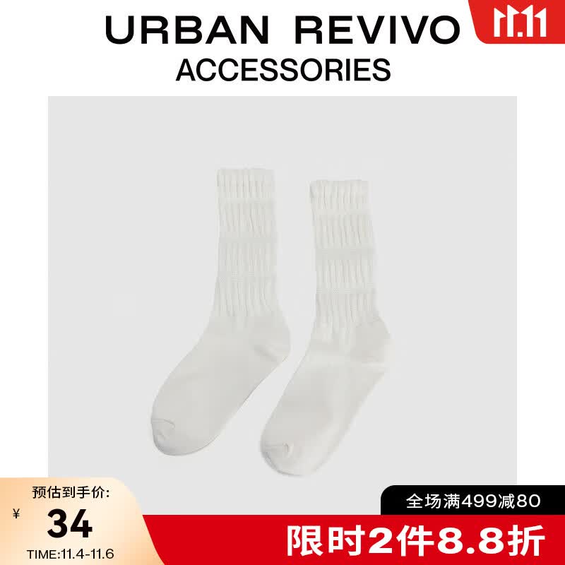 URBAN REVIVO2023秋冬新款女士舒适百搭褶皱中袜一双装UAWA30250 米白 F怎么看?
