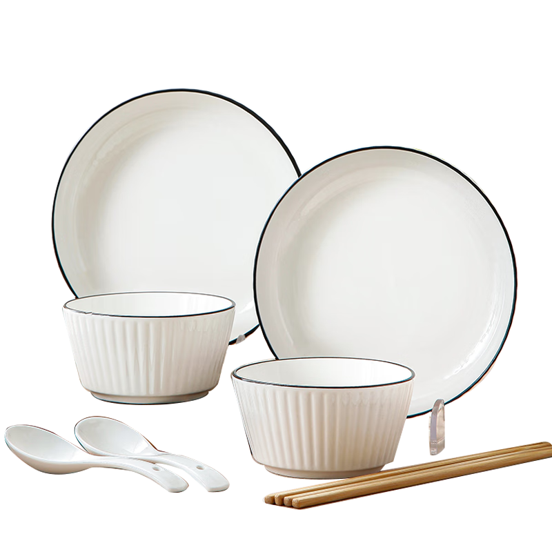 YUHANGCIYE 裕行 陶瓷餐具碗碟套装两人食竖纹8件套