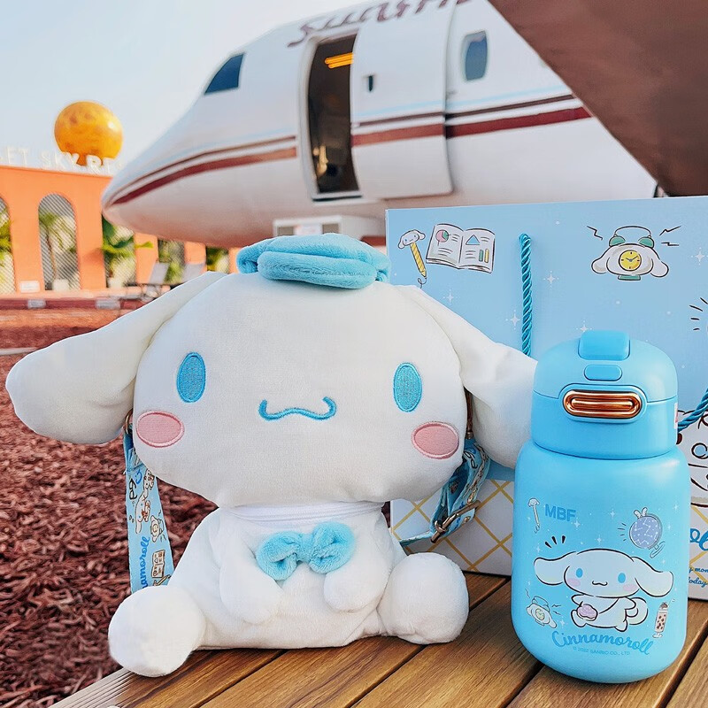 hello kitty联名凯蒂猫玉桂狗儿童保温水杯上学专用便携杯子带吸管带