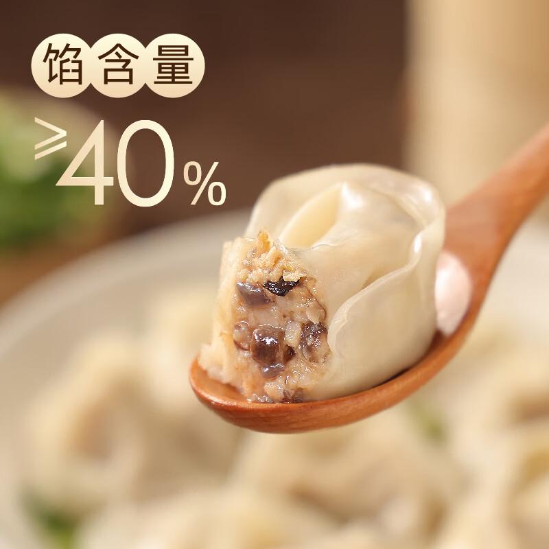 ��ȫ�ƽ����ˮ�ȴ��ڽ������ȼ�  �Ϻ���ζ����С���150g 6.49Ԫ/������64.9Ԫ��