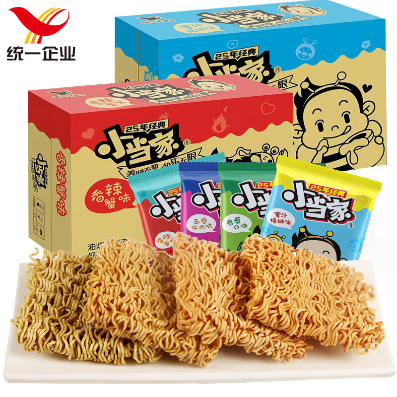 统一小浣熊干脆面袋装休闲零食方便面速食小当家整箱批发 整箱小浣熊【30包】三口味35g