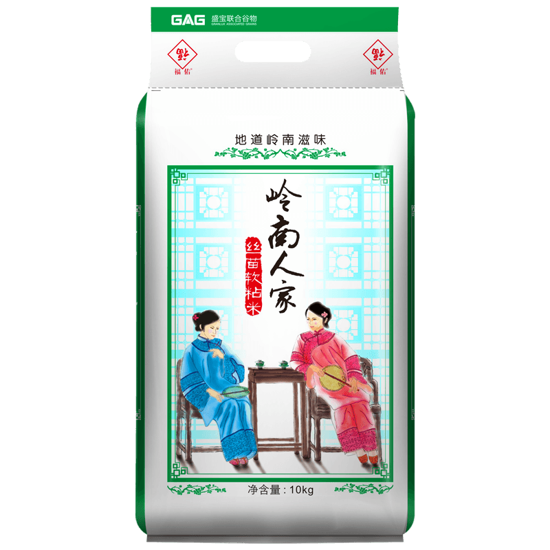 从历史价格数据看,该产品价格波动不大,抓住现在入手