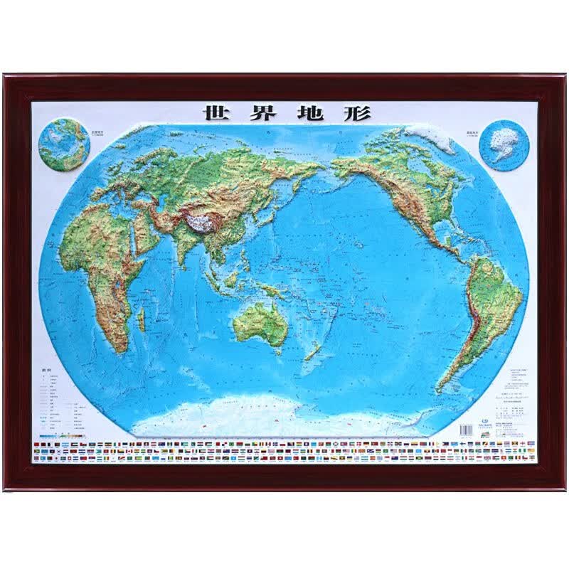 【定制边框】2023年 地图 3D立体凹凸版 木框装裱 客厅装饰挂图 世界地形图 带框约1.2*0.9米