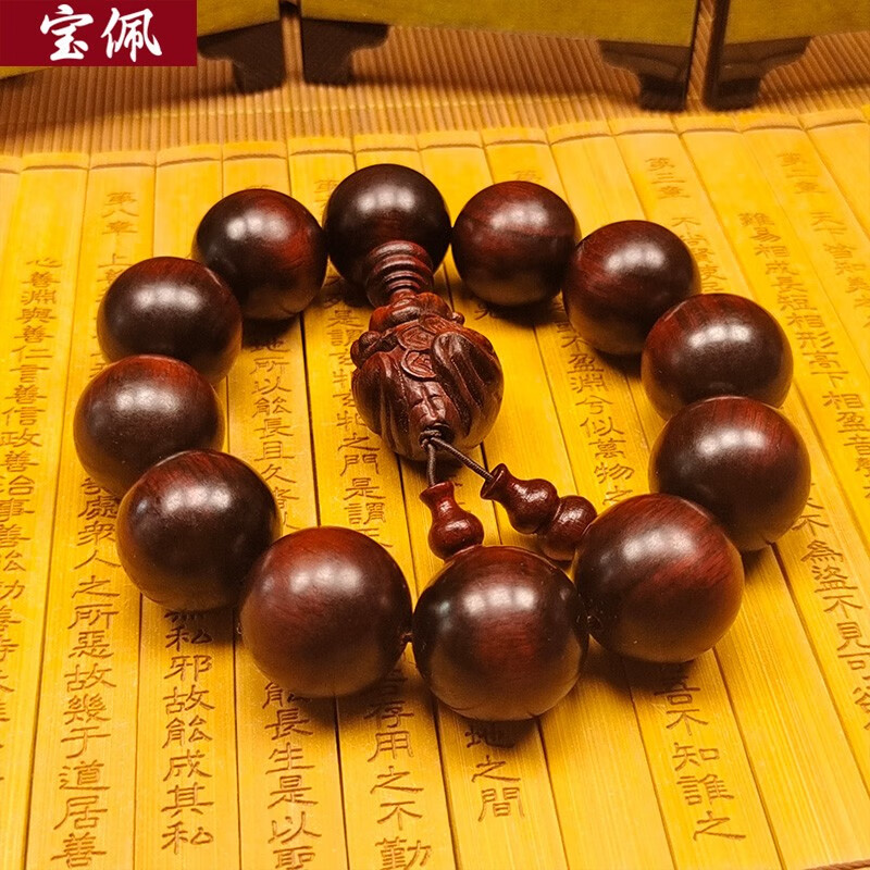 宝佩收藏高档小叶紫檀20mm手串高密沉水财神爷配饰佛珠礼品 犀牛角紫檀财神爷款20mm*12颗