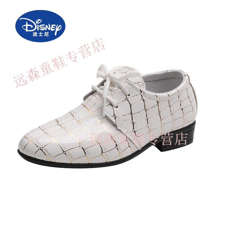 迪士尼（Disney）男童皮鞋学校演出小男孩表演春秋单鞋英伦风黑白格学生儿童皮鞋 JP33白色 32码内长21cm怎么样,好用不?