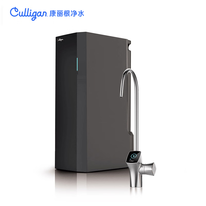 康丽根culligan康丽根净水器家用直饮ro反渗透自来水过滤纯水机ave-m