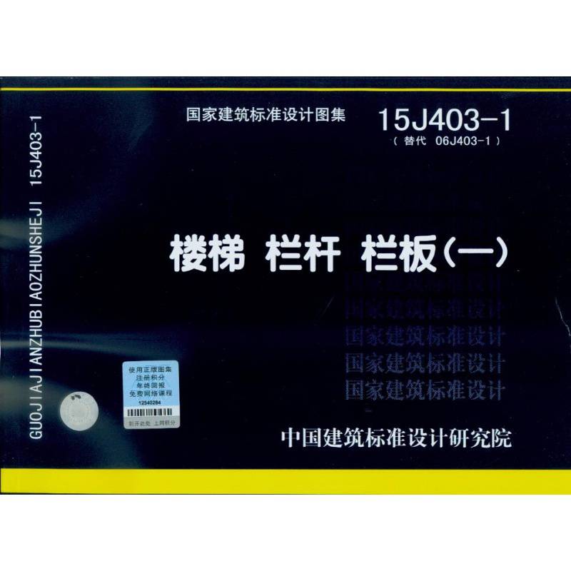 京东图书文具 2021-07-28 - 第18张 | 最新购物优惠券 京东图书文具 2021-07-28 - 第18张 | 最新购物优惠券