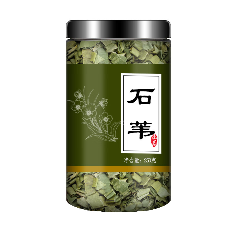 石苇无硫新鲜干货云南中药材石韦刀口药金星草大罐装250g