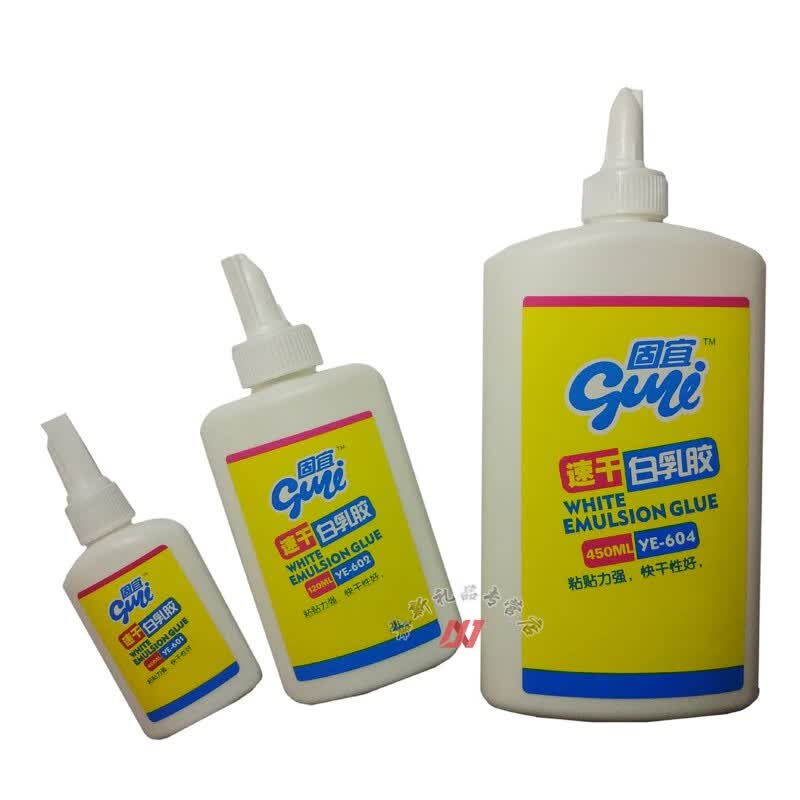 与同 速干白乳胶 手工胶水手工胶水 粘合剂 模型纸板木头胶 可用于